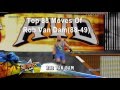 WWE 2K16 Top 88 Moves of RVD (88-- 49)