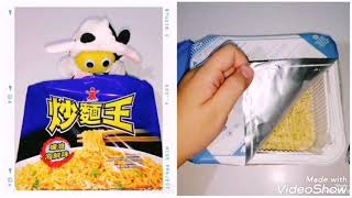 [VLOG 5] Banana vs Hooman: Hongkong Doll Fried Noodles Seafood Oyster Sauce Flav