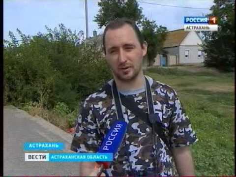 стс астрахань сюжет про автоюрист мансур телеугалиев оба знаем