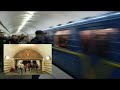 Видео Киевским метрополитенщикам посвящается ....avi