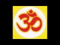 Asana 3. Peaceful Heart. Aman / Om Shanti Shanti Shanti (Mantra)