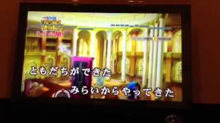 20130401　Kimi No Naka No Nobita