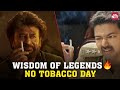 Powerful Words: Superstar Rajinikanth & Thalapathy Vijay's Message 🔥 | No Tobacco Day | Sun NXT
