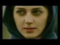 زهرا امیر ابراهیمی - موزیک ویدئو