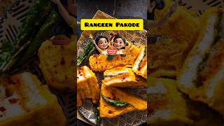 Rangeen Crispy Pakode