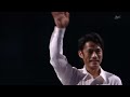 Daisuke Takahashi EX 2011-2012 Daisuke Takahashi EX 2011-2012