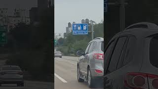 South Korea