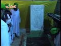dawateislami