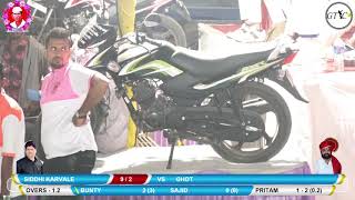 GRAMIN MEGA FINAL - GHOT VS S KARAVLE @DAIGHAR CHASHAK 2019 - FINAL DAY