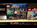 LEGO Arkham Asylum at TRU