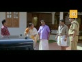 Malayalam Full Movie Mayavi Full Length Malayalam Movie Hd