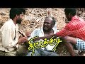 Thittakudi | Thittakudi full movie scenes | Ravi slowly realises his mistake | Thittakudi Movie