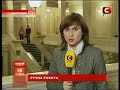 J. Tymoshnko become a Prime minister / Тимошенко вернулась