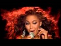 Beyonce - Dangerously In Love - The Beyonce Experience