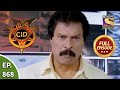 CID - सीआईडी - Ep 868 - Bhootiya Haveli - Full Episode