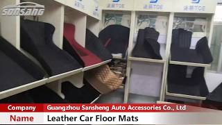 Best Diamond Car Mats - 3D 5D Leather Luxury Car Floor Mats with SGS/ISO9001quality certification