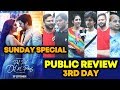 Pal Pal Dil Ke Pass PUBLIC REVIEW | DAY 3 | Sunday Special | Karan Deol, Saher Bamba