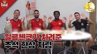BwcyQjtTLaQ Video Image