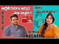 RGV NNN Movie Heroine Shree Rapaka Exclusive Interview || RGV Naked Movie || SumanTV