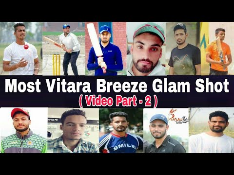 yaddu shot best shot in casco cricket by punjab live cricket || punjablivecricket || punjablive24