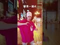 Anh trưởng Cain chưa bao giờ hết muối~ Đội Trưởng Cain~Bất Tề Vũ Đoàn.