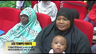 Temps fort de l'investiture de Chérif O M HAÏDARA au poste HCIM en avril 2019- 23- 04 -2019