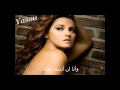 Maite Perroni Tal Vez Mañana فاز هذا الصباح مترجمة