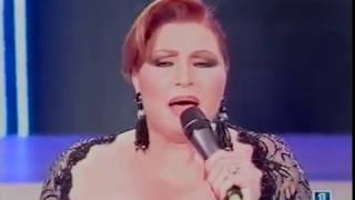 Watch Rocio Jurado La Zarzamora video
