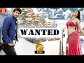 New Tamil Padam | Tamil Dubbed Movie | Wanted | Gopichand | Latest Superhit Tamil Movies 2023 HD