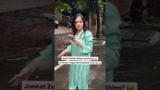 Jannat Zubair Hiding Something