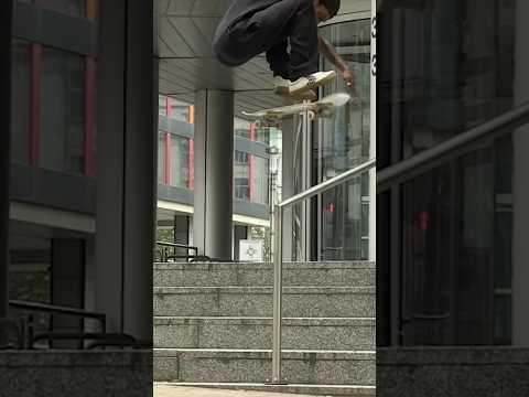 Bastien Salabanzi still has that pop! Switch front shove up and over. #shorts