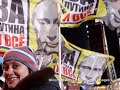 Laporan Pelanggaran Kebebasan Sipil Di Rusia images Laporan Pelanggaran Kebebasan Sipil Di Rusia