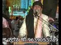 Ek Shaam Sai Ke Naam 27 April 2012 Hamsar Hayat ...