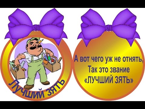Сделать стол на металлокаркасе своими руками 38