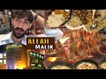Famous Allah Malik Rest. of Sialkot | Chicken Sajji , Pulao, Chinese, Steaks continental & Desi Food