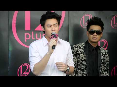 คนที่คุณก็รู้ว่าใคร วินคอสเมติกส์ เชียงใหม่ 02.11.2013 thumb