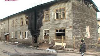 Видео В Ярославле вновь подожгли двухэтажку на Пожарского от Телеканал Первый Ярославский. Ярославль, улица Пожарского, Ярославль, Россия