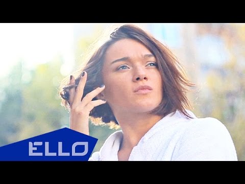 Вика Дюльгер - Кроме Неба Ello Up