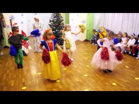 Танец с султанчиками на новый год в детском саду Танец с султанчиками на новый год в детском саду