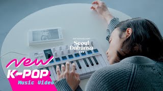 [MV] Seoul Dabansa(서울다반사) - baby blue (Feat. Eight'O)