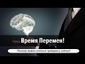 Эффективный Трейдинг. (Денис Абросимов и Павел Жуковский - Издательство Info-DVD) Эффективный Трейдинг. (Денис Абросимов и Павел Жуковский - Издательство Info-DVD)