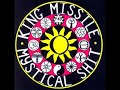 King Missile - Gary & Melissa