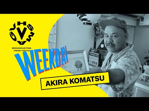 PagerTokyoの内装も手掛けたデキマスワークスの小松 明aka頭脳兄弟。WEEKDAY: AKIRA KOMATSU [VHSMAG]