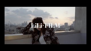 LILI's FILM #2 - LISA Dance Performance 