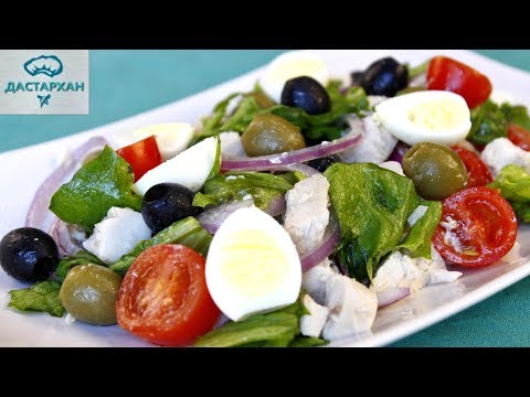 Салат "АИША" ☆ Такого Салата много не бывает ☆ НЕВООБРАЗИМО ВКУСНЫЙ, НЕЖНЫЙ И ПОЛЕЗНЫЙ Салат "АИША" ☆ Такого Салата много не бывает ☆ НЕВООБРАЗИМО ВКУСНЫЙ, НЕЖНЫЙ И ПОЛЕЗНЫЙ