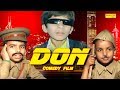 DON | Comedy Film | Kids Movie Full Comedy Cute Acting | Haryanvi Kids Comedy | Sonotek New Comedy
