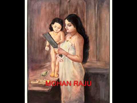 amma song. part - 2