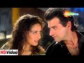 Akhiyaan Milaoon Kabhi | Raja (1995) | Madhuri | Sanjay Kapoor | Alka Yagnik |Udit Narayan Hit Songs