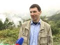 Кроноцкий заповедник налаживает связь