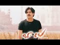 balu movie || hut hutja video song || pawan kalayan, neha oberoi, shriya saran Picture